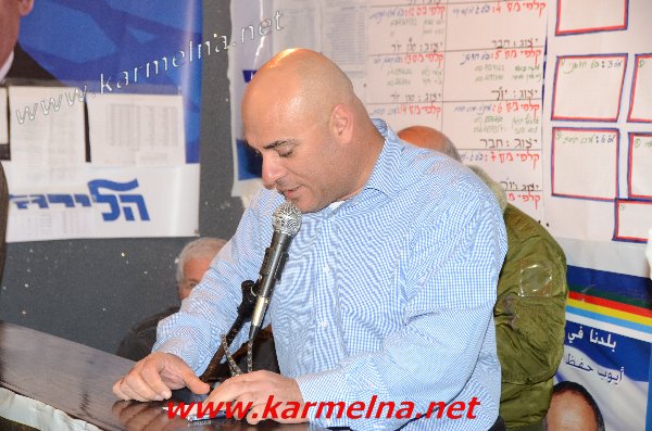 כנס הליכוד לקראת הבחירות 